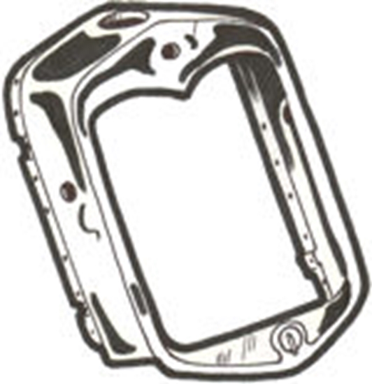 Picture of A8200N ~ Radiator Shell Chrome