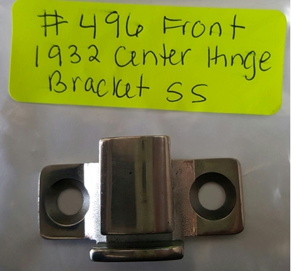 Picture of #496 ~ Center Hinge Bracket 1932